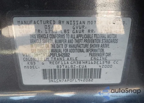 2015 Nissan Versa 1.6 Sv from USA, damaged, VIN 3N1CN7AP0FL942082